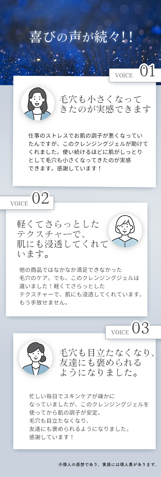 スライド4