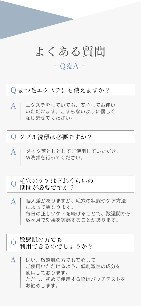 スライド8