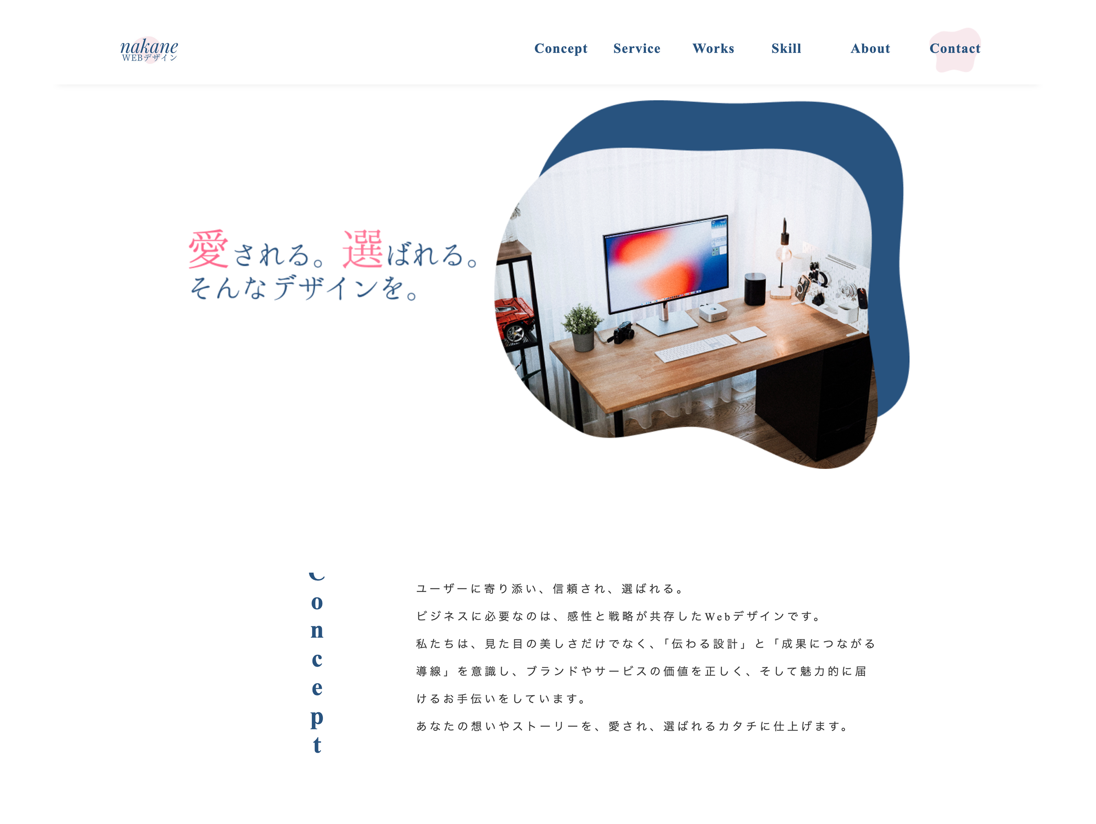 html1